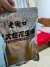 老街口五香味花生米500g袋装脱油花生仁粒大酥脆下酒菜休闲零食坚果 实拍图