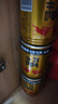 红牛（RedBull）维生素牛磺酸饮料 250ml*12(6罐*2包) 功能饮料 实拍图