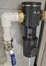 海尔（Haier）前置过滤器全屋家用净水器HP-05升级迭代款40微米双网反冲洗大通量管道过滤器 全屋家用净水器 实拍图