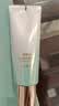 百雀羚（PECHOIN）防晒隔离乳SPF50+PA+++40g（随机发货） 实拍图