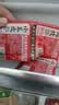 小龙坎多功能烧菜火锅底料50g*4颗 牛油麻辣小块包装麻辣烫香锅冒菜 实拍图
