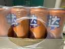 可口可乐（Coca-Cola）芬达Fanta 橙味汽水摩登罐碳酸饮料330ml*24罐 包装随机发 实拍图