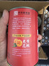 红塔黄桃罐头425g×6即食0添加防腐剂水果捞老字号伴手礼礼物休闲食品 实拍图
