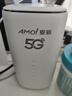 夏新5g随身wifi6移动无线免插卡路由器cpe全网通千兆双频便携式车载上网卡高速流量 5G狂暴性能版【满血性能光纤级网速】 实拍图
