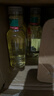 农夫山泉东方树叶绿茶500ml*15瓶无糖茶饮料0糖0脂0卡整箱装饮品 实拍图