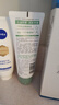 妮维雅（NIVEA）氨基酸洗面奶净澈控油洁面乳100g清洁收缩毛孔生日礼物女生 实拍图