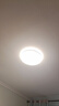 Yeelight易来led全光谱护眼吸顶灯客厅卧室智能灵犀4.0C400【包安装】 实拍图