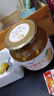 ZEK蜂蜜柚子茶饮品1000g韩国原装进口饮料水果茶百香果蜜炼果酱冲饮 【经典】Zek蜂蜜柚子茶1kg 实拍图
