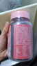 京东京造富铁软糖荔枝味60粒铁剂补铁补气血软糖养气血女性孕妇姨妈期 实拍图