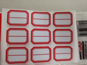 晨光（M&G）文具25*33mm/90枚红自粘不干胶标签贴纸标记便签便利贴口取纸价格姓名贴YT-11办公用品 实拍图