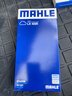 马勒（MAHLE）空气滤芯滤清器空气滤空滤LX4220(新威驰/FS 14年后/致炫/致享) 实拍图