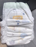 宜婴新梦想家全包臀小内裤2XL34片拉拉裤超薄【品牌直供 安心品质】 实拍图