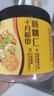 十月稻田 核桃仁 120g 新疆阿克苏产核桃仁 个大免剥 纸皮核桃仁 零食 实拍图