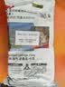 3M6006CN滤毒盒 防毒面具配件有机气体化工喷漆专用 2个/包 实拍图