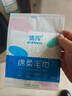 倩挥一次性浴巾毛巾加厚便携式折叠出差户外旅行酒店洗澡30*40cm 绵柔毛巾 10条 实拍图
