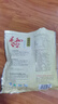 永和豆浆原磨风味原味豆浆粉1.2kg 30g*40小包 营养早餐冲饮谷物 实拍图
