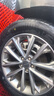 双星汽车轮胎 235/60R18 107H LANDRIDER 适配本田CRV/哈弗H6/红旗HS5 实拍图