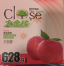卡杰 CARQ汽车香水车载香水汽车香膏车用车载香水汽车除异味汽车香薰汽车用品628g水蜜桃味 实拍图