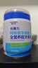 爱优诺优康力乳清蛋白粉术后恢复特医全营养配方奶粉中老年人补充蛋白质 实拍图