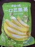百草味一口芒果条380g咸柠7风味青芒水果干办公室休闲零食蜜饯 实拍图