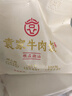 蒙牛特仑苏低脂纯牛奶250ml×16盒 健身减脂 送礼盒装 实拍图