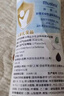 妙思乐青少年洗发水200ml去屑止痒控油蓬松0-3-6-12岁大童专用法国进口 实拍图