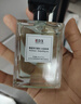 IDX大吉岭茶古龙男女士香水持久淡香木质香调纪念日生日礼物50ml 实拍图
