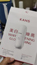 韩束面膜美白祛斑补水保湿玻尿酸胶原多效修护面膜玻尿酸水库男女 玻尿酸美白淡斑面膜20片 实拍图