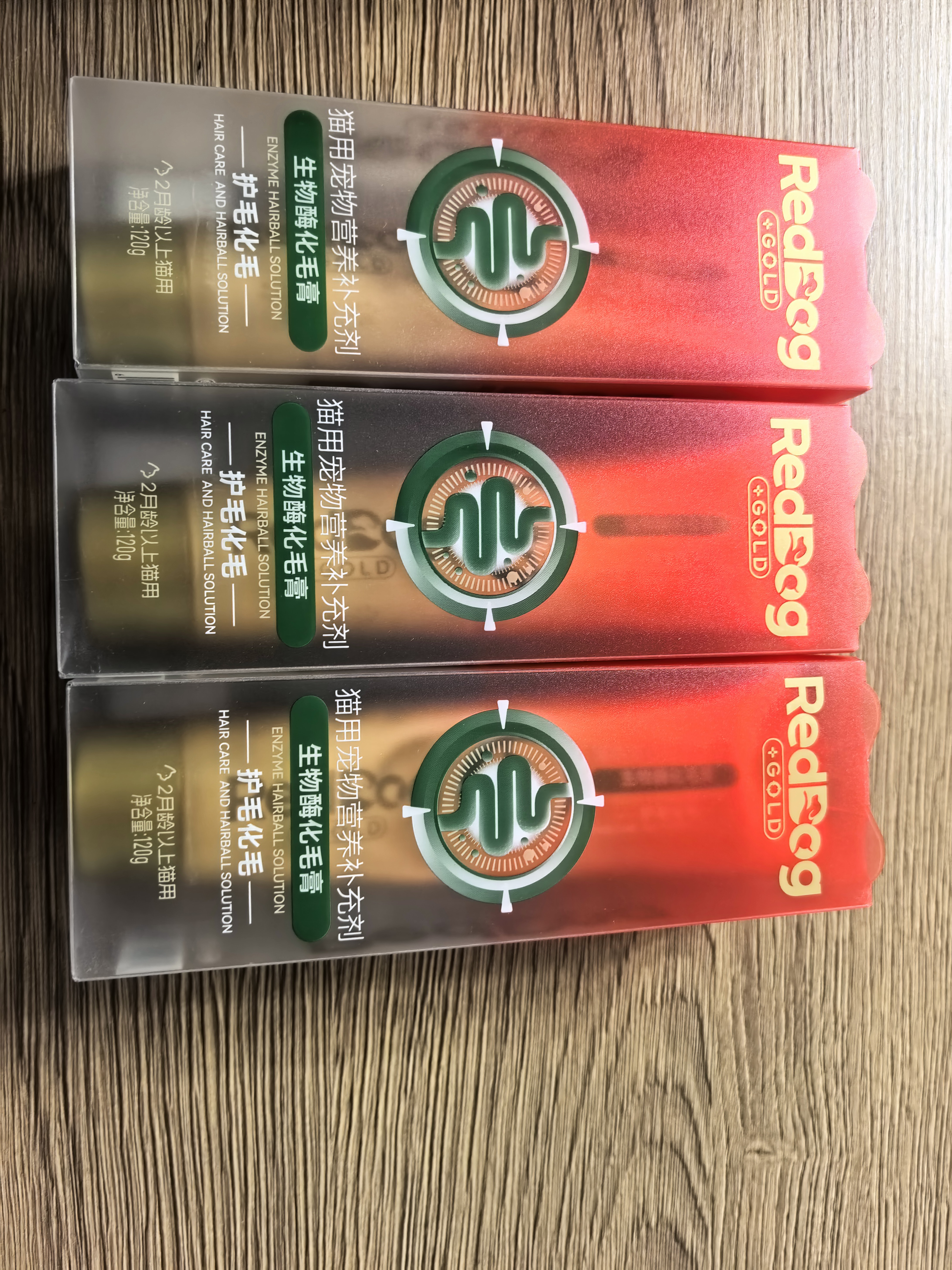 红狗（RedDog）【医院推荐】金标化毛膏乳铁蛋白猫咪狗狗益生菌鱼油卵磷脂 【尝鲜装】生物酶化毛膏 10g*1盒 实拍图