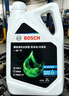 博世（BOSCH）有机长效汽车防冻液发动机冷却液 养车保养 冰点-45℃ 2L（绿色） 实拍图