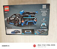 乐高（LEGO）积木机械组42176 保时捷GT4遥控赛车男女孩玩具六一儿童节礼物 实拍图