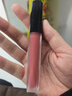 完美日记至臻柔色丝绒唇釉V14豆沙红棕色2.5g口红生日礼物送女友 实拍图