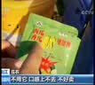 三枪秋衣秋裤女[100%全棉]透气圆领保暖内衣抗静电厚棉毛衫套装 实拍图