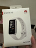 华为（HUAWEI）手环10 标准版 冰川白 智能手环专业睡眠分析情绪健康铝合金机身心率监测运动手环华为手环9升级 实拍图