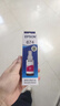 爱普生（EPSON） T674/673 原装墨水L850 L805 L801 L810 L1800喷墨打印机6色墨盒墨汁 674Y                 【黄色】 实拍图