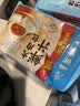 广州酒家鲜汁大肉包390g*2袋 12个 儿童面点懒人速食早餐包子早茶生鲜 实拍图