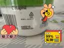 丝塔芙大白罐250g保湿面霜 “宝宝树”推荐 不含烟酰胺身体乳温和保湿 实拍图