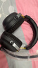 硕美科（SOMIC）G936 PRO+游戏耳机头戴式有线电竞电脑USB 7.1声道FPS专用耳麦吃鸡CS无畏契约三角洲行动 黑色 实拍图