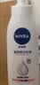 妮维雅（NIVEA）孙颖莎同款天然VC美白温润透白乳液套装身体乳400ml+200ml礼物 实拍图