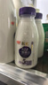 光明800ml A2鲜奶*2瓶+280ml A2鲜奶*2瓶  低温奶  鲜牛奶 定期购 实拍图