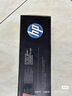 惠普（HP）CF500A/202A原装黑色硒鼓 适用hp m281fdw/254dw/254NW/280NW/281FDN 打印机硒鼓 实拍图