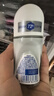 妮维雅（NIVEA）孙颖莎同款抑汗香体止汗露腋下干爽精华爽身走珠液50ml生日礼物 实拍图