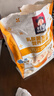 桂格（QUAKER）乳酸菌发酵燕麦片酒酿热奶味432克（27克*16包） 实拍图