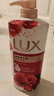 力士（LUX）(LUX)沐浴露 醉梦罗兰香馥郁香氛沐浴乳1000g 持久留香 实拍图