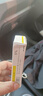 [清华同方]复方利多卡因乳膏 25mg:25mg*10g 1盒装 实拍图