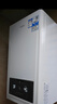 海尔（Haier）行业首创双冷凝26JN7Eco【价保618】一级能效燃气壁挂炉天然气采暖炉地暖锅炉热水器 国家补贴自营 实拍图