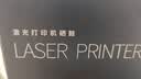 彩格TN2325硒鼓架适用兄弟打印机硒鼓MFC-7380 7480D DCP-7080D 7180DN HL-2260D 7880DN DR-2350打印机成像鼓 实拍图