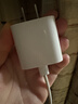 Viken【直营正品】适用苹果17/16/15充电器头40W/45W正品套装iPhone17/16/15proMax/pro电源适配器线 【原盒封装】30W快充头+1米编织快充线 安全认证不伤机 实拍图
