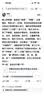 伟嘉主食猫罐头软包 猫主食餐包湿粮 进口成猫妙鲜包85g*12混合味 实拍图