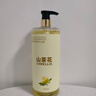 倍膳健山茶花氨基酸沐浴露1L除螨抑菌留香持久滋润保湿乳液男女士热销 实拍图